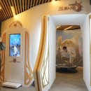 세븐일레븐중국대사관점 이미지