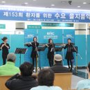 플로아로