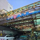 수정손세차장 이미지