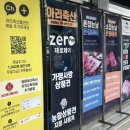 아리펜션 이미지