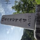2025년 5월 5일 지리산 칠암자 1 이미지