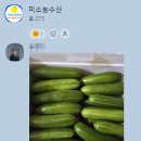 싱싱스낵