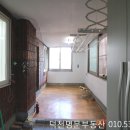 홍삼당약국 이미지