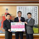 (주)경기고속 이미지