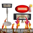 대성정밀