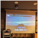 우미숯불구이 이미지