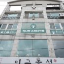 나모스터디카페 이미지