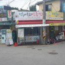 청원과일마트 이미지