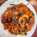 으뜸해물순두부 | 미사역 신상맛집 으뜸낙지 푸짐한 한상차림 후기