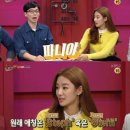 스테파니 리 카카오 검색결과