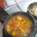 제주영숙 이미지