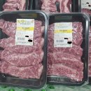 강원양돈농협 하나로마트 네이버블로그