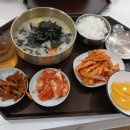중식(사골 왕만두떡국, 오징어무침, 메츄리알 등 이미지