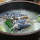 강태공횟집 - 창원시 성산구 마디미로56번길 8 | 강태공횟집