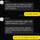 홍홍케이크 - 안산시 단원구 광덕4로 246 | [안산] 중앙동 주문제작 레터링도시락케이크 홍홍케이크 내돈내산 후기