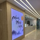 탑플란트치과의원 | 청주치과 서울탑플란트치과 에 다녀온 후기를 전합니다!