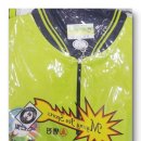 한빛초등학교 이미지