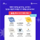 우주카서비스 이미지