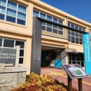 ㈜공익여행사 이미지