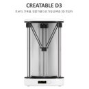 (주)에이팀 이미지