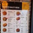 비에이치씨오산 티스토리