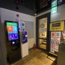 핫코인노래연습장 이미지