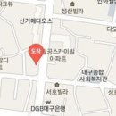 김영세치과의원 이미지