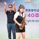 장성황룡중학교 이미지