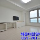 한양마린 이미지