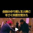 진우실업