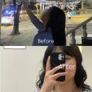 중동계룡(101동앞) | 중동역 해운대 미용실 &#39;룬드헤어&#39; 솔직 후기 (1인 미용실 퍼스널헤어 컨설팅 젤리펌 히피펌)