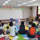 영산도서관 이미지