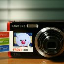 보은하다 이미지