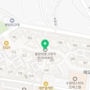 임광그대가 경로당 이미지