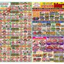 인헌동-12 이미지