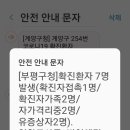 케이텍엠 이미지