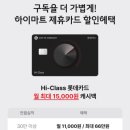 애플크리닝 이미지