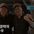 김형제고기의철학구로디지털단지역점