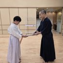 진무검도관 이미지