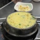 김해생명과학고등학교 | [김해 내외동 맛집] 새로 오픈한 돈고기 다녀온 후기
