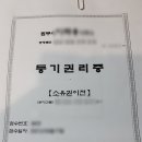 덕지농장 이미지