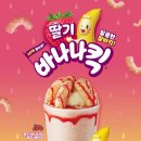 감성커피 - 남원시 광한서로 60 | 감성커피