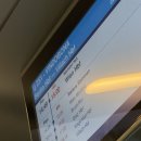 바라보다민박 | Vienna