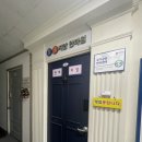 바른척추안마원 이미지