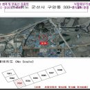 구암동333 이미지