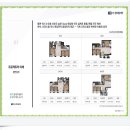 풍광초교 병설유치원 이미지