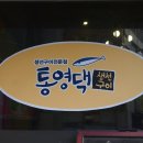 카리브노래연습장 이미지