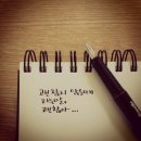 마잘헤어 네이버블로그