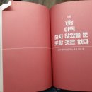 서미숙헤어