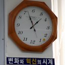 태호통상 이미지